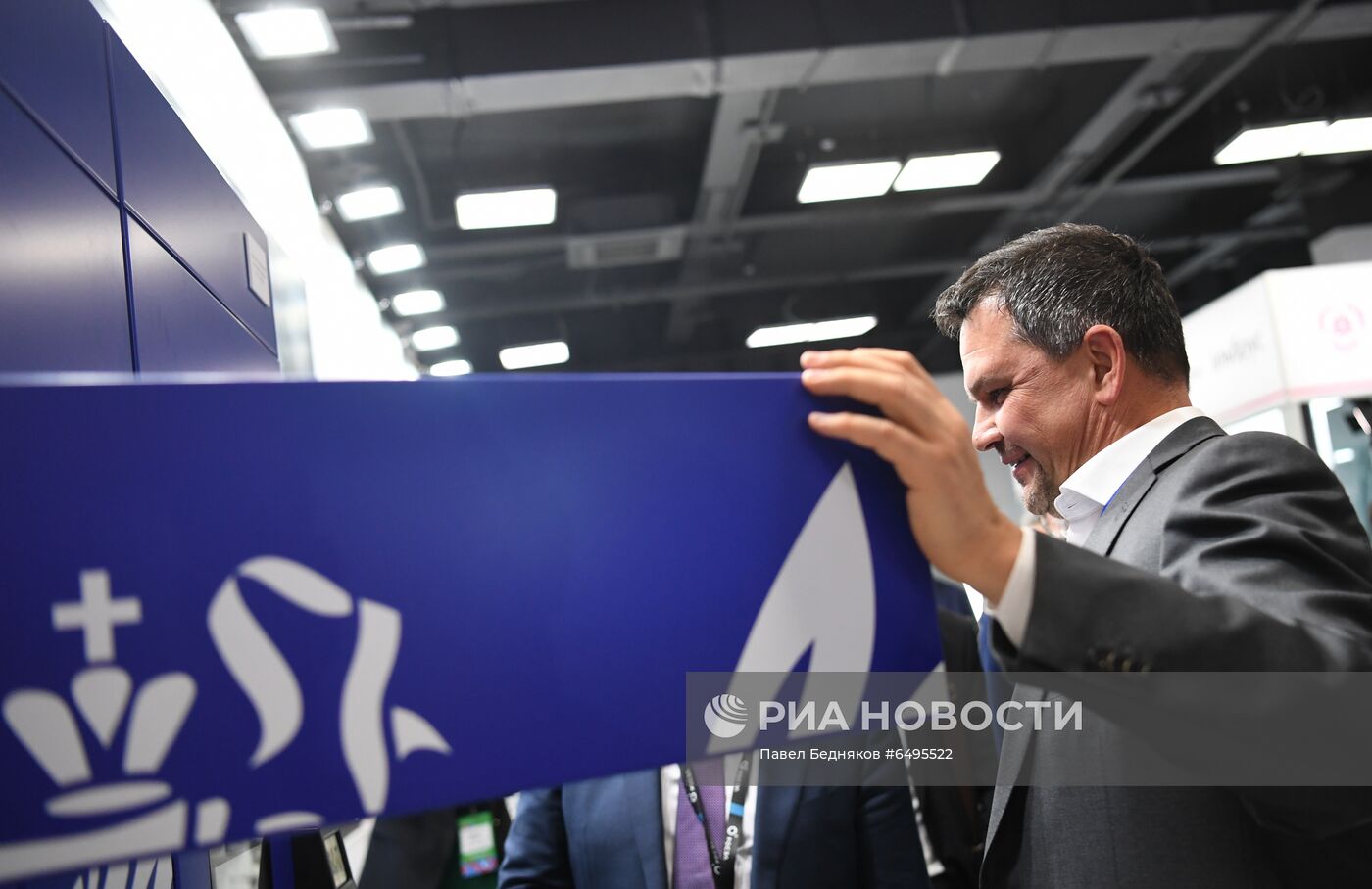 XVI Всероссийский форум-выставка "Госзаказ"