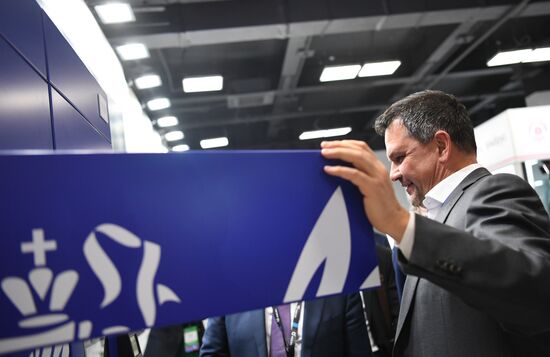 XVI Всероссийский форум-выставка "Госзаказ"