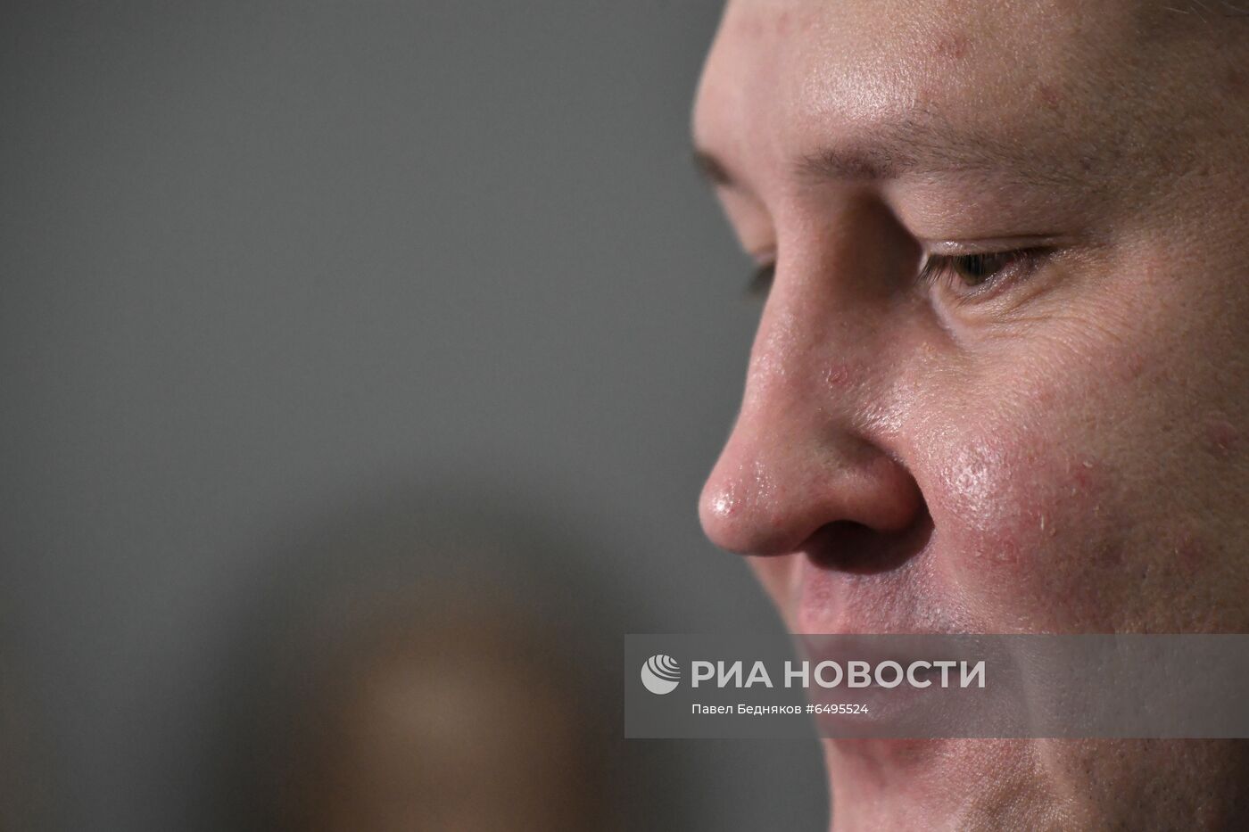 XVI Всероссийский форум-выставка "Госзаказ"