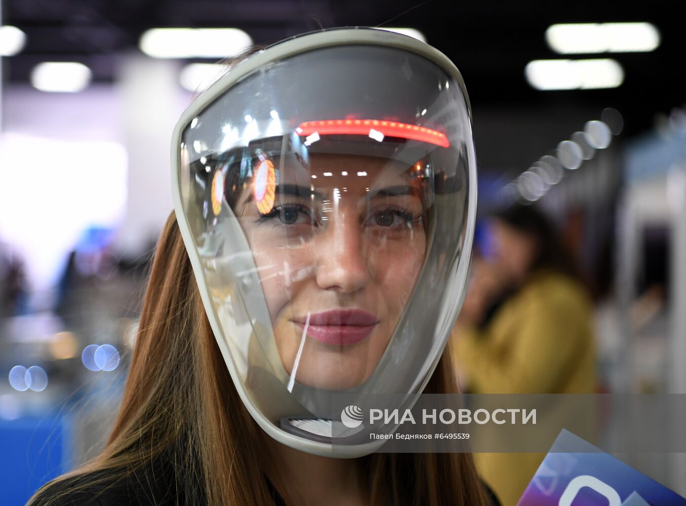 XVI Всероссийский форум-выставка "Госзаказ"