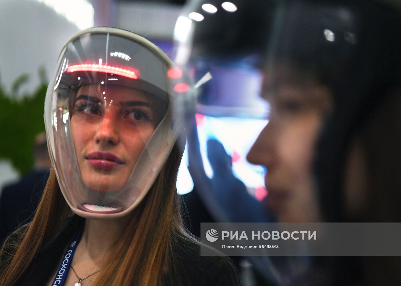 XVI Всероссийский форум-выставка "Госзаказ"