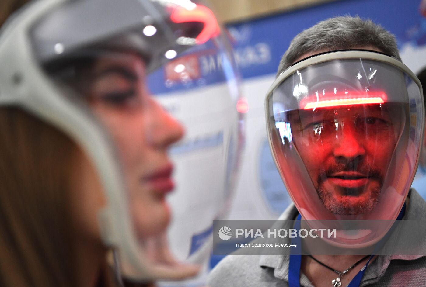 XVI Всероссийский форум-выставка "Госзаказ"