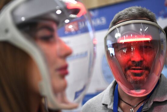 XVI Всероссийский форум-выставка "Госзаказ"