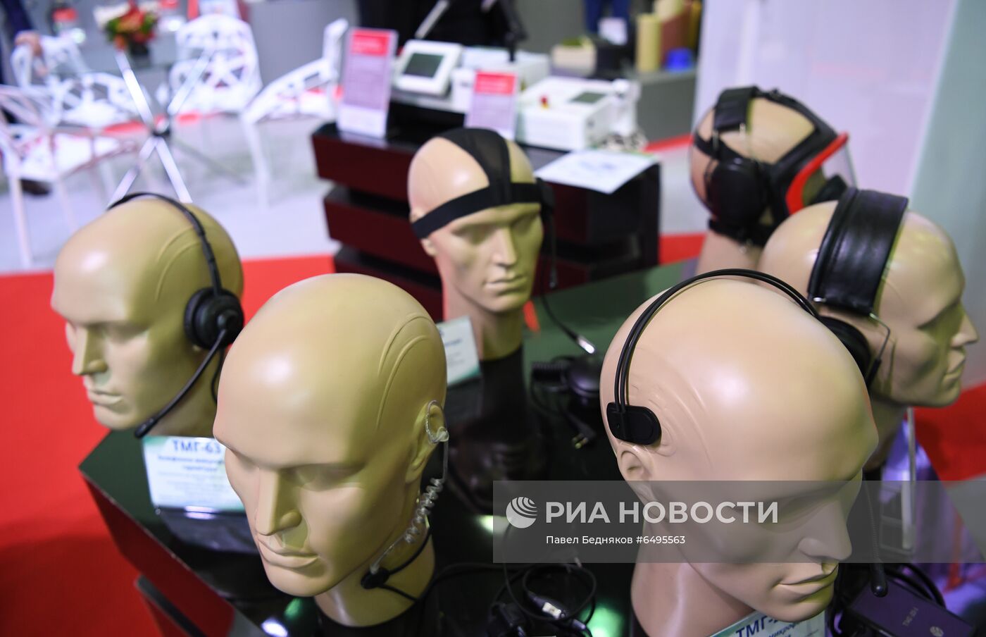 XVI Всероссийский форум-выставка "Госзаказ"