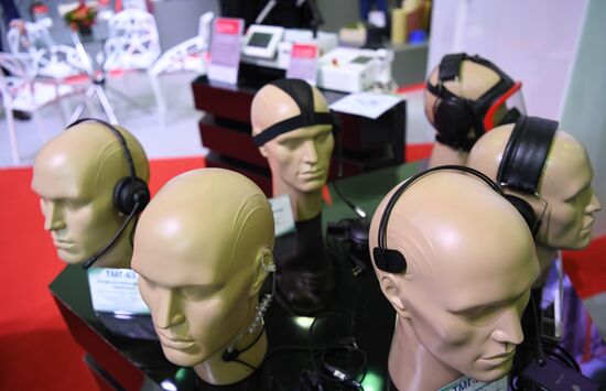 XVI Всероссийский форум-выставка "Госзаказ"