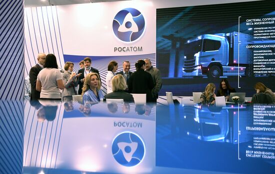 XVI Всероссийский форум-выставка "Госзаказ"