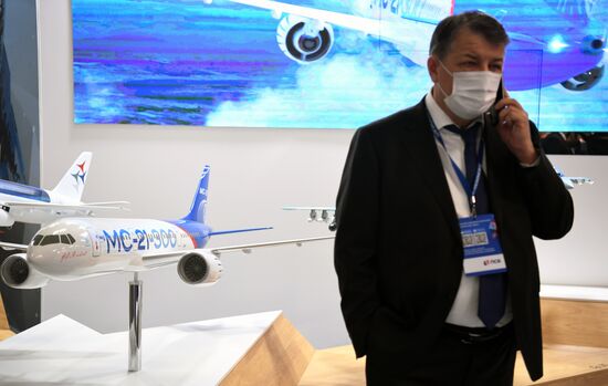 XVI Всероссийский форум-выставка "Госзаказ"