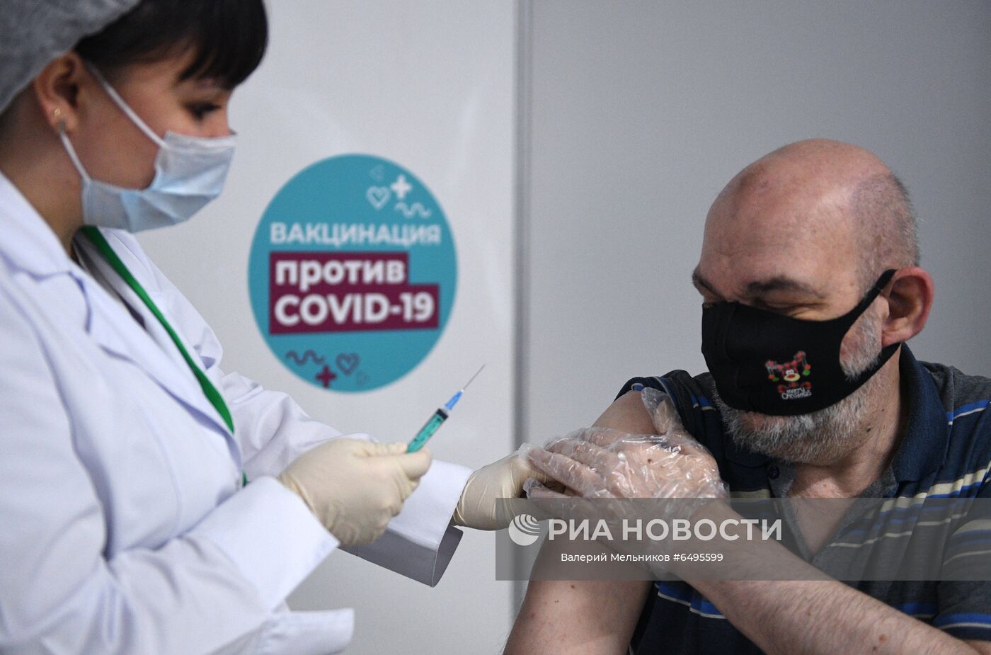 Пункт вакцинации от COVID-19 в ТЦ "Ереван Плаза"