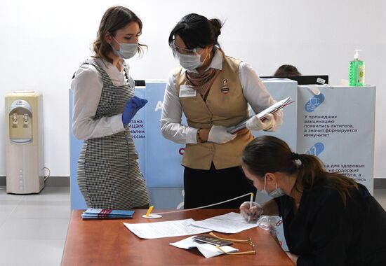 Пункт вакцинации от COVID-19 в ТЦ "Ереван Плаза"