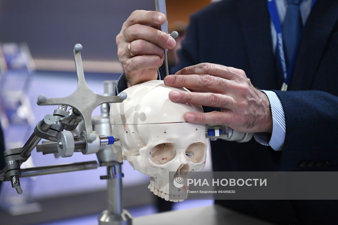 XVI Всероссийский форум-выставка "Госзаказ"