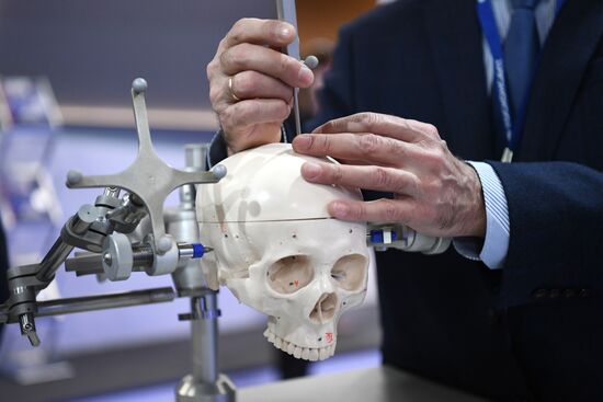 XVI Всероссийский форум-выставка "Госзаказ"