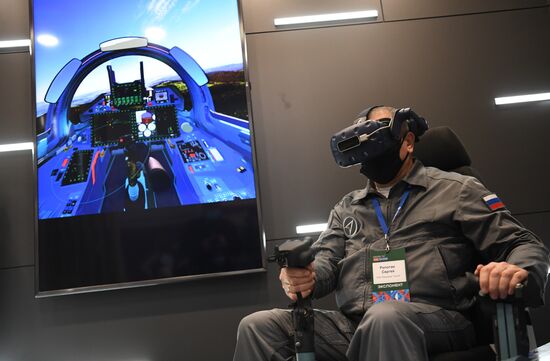 XVI Всероссийский форум-выставка "Госзаказ"