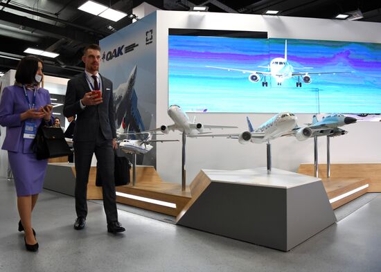 XVI Всероссийский форум-выставка "Госзаказ"