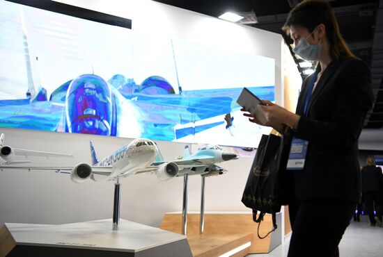 XVI Всероссийский форум-выставка "Госзаказ"