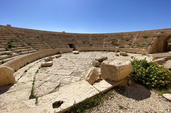 Страны мира. Сирия