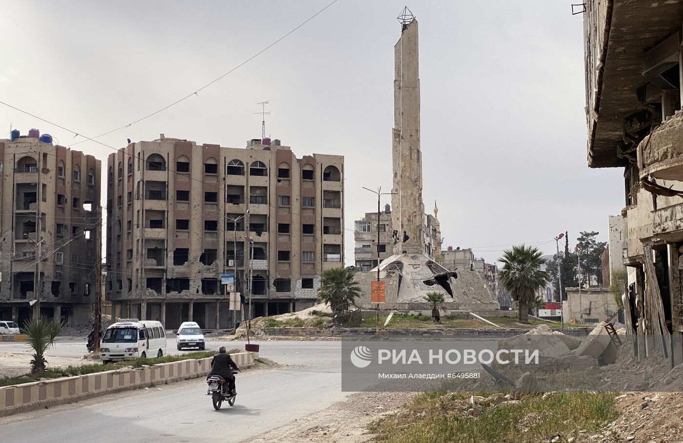 Страны мира. Сирия