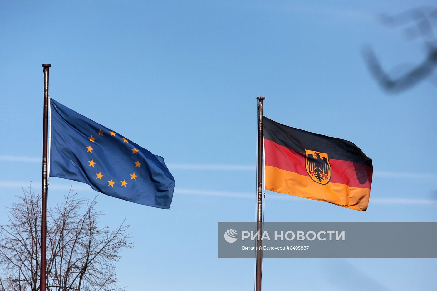 Посольство