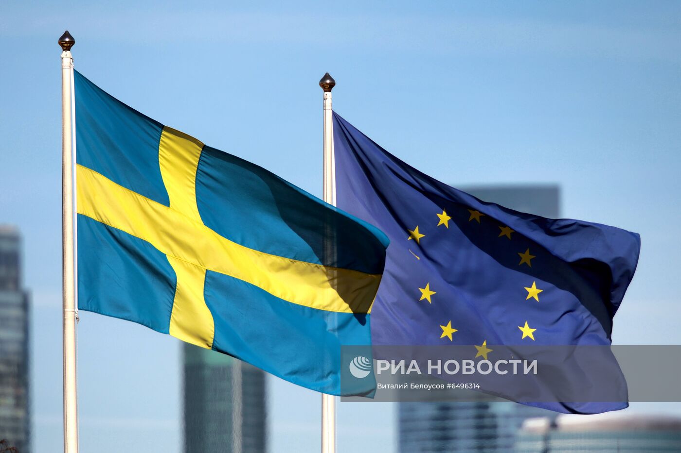 Посольство