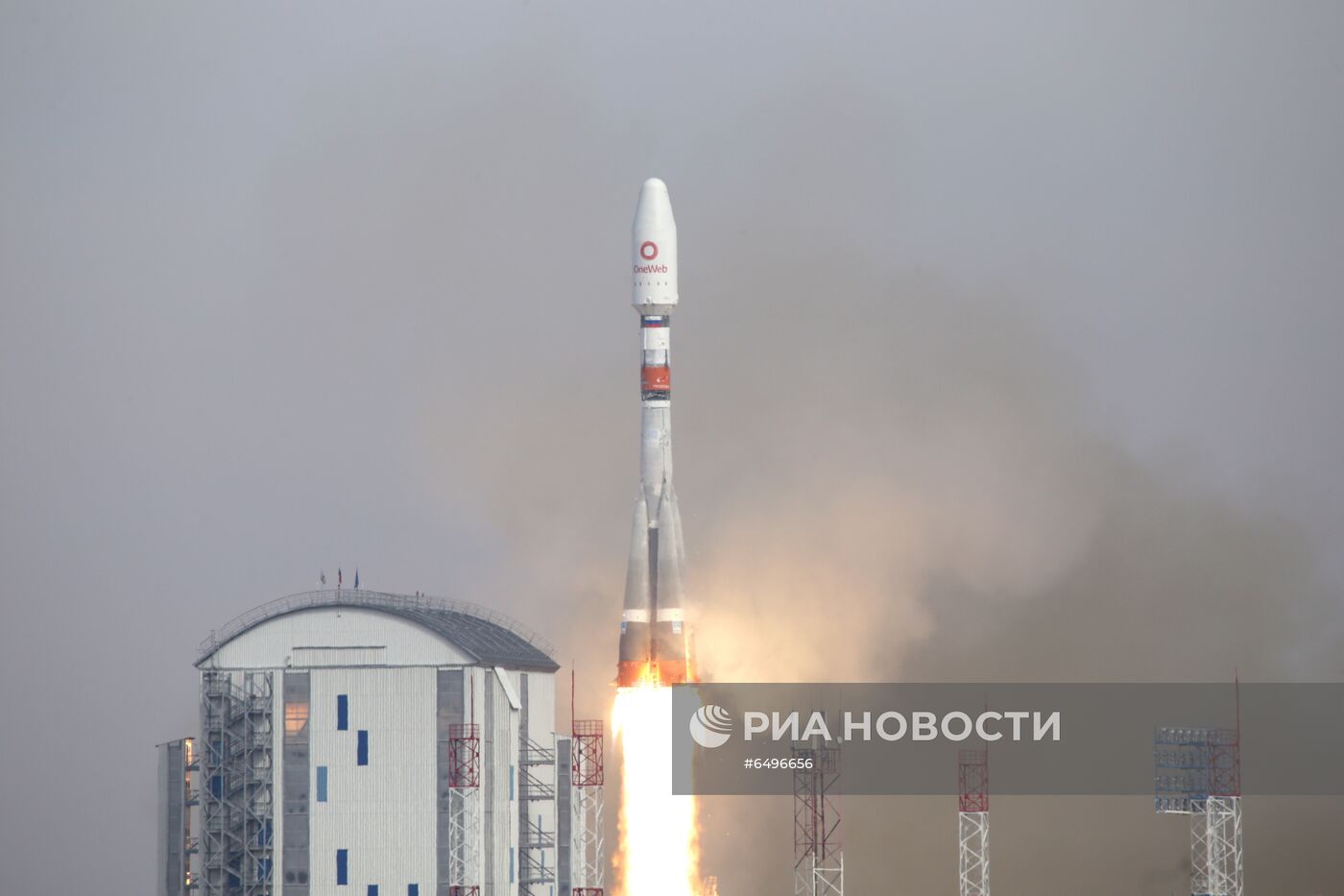 Пуск РН"Союз-2.1б" с разгонным блоком "Фрегат" с космодрома Восточный
