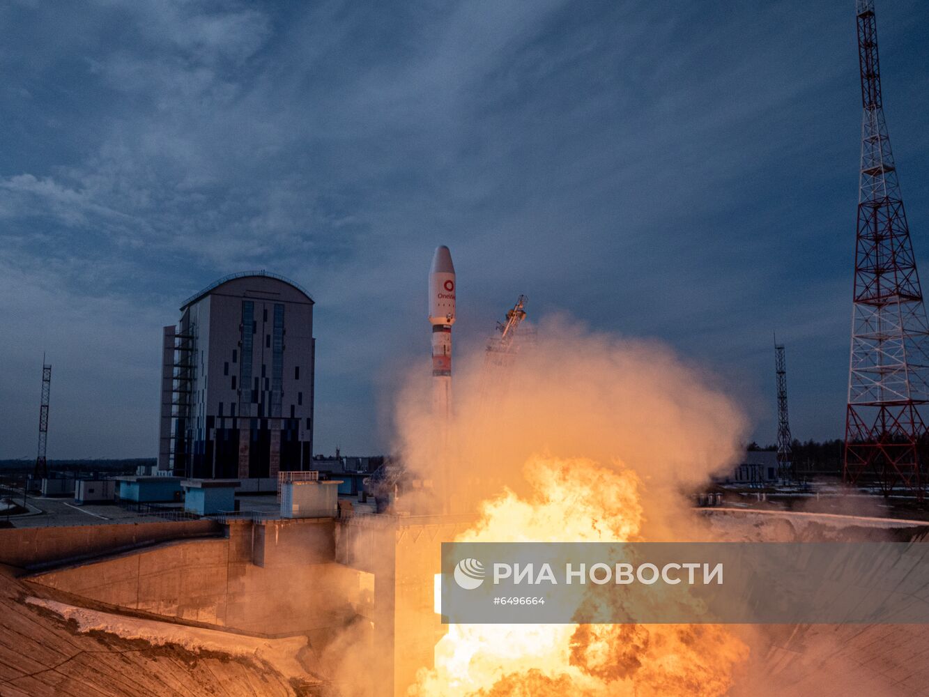 Пуск РН"Союз-2.1б" с разгонным блоком "Фрегат" с космодрома Восточный