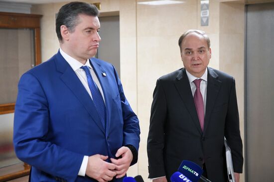 Брифинг А. Антонова после заседания комитета по международным делам 