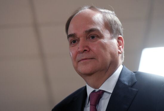 Брифинг А. Антонова после заседания комитета по международным делам 