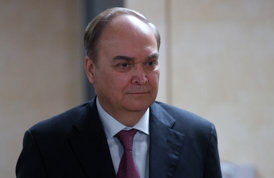 Брифинг А. Антонова после заседания комитета по международным делам 