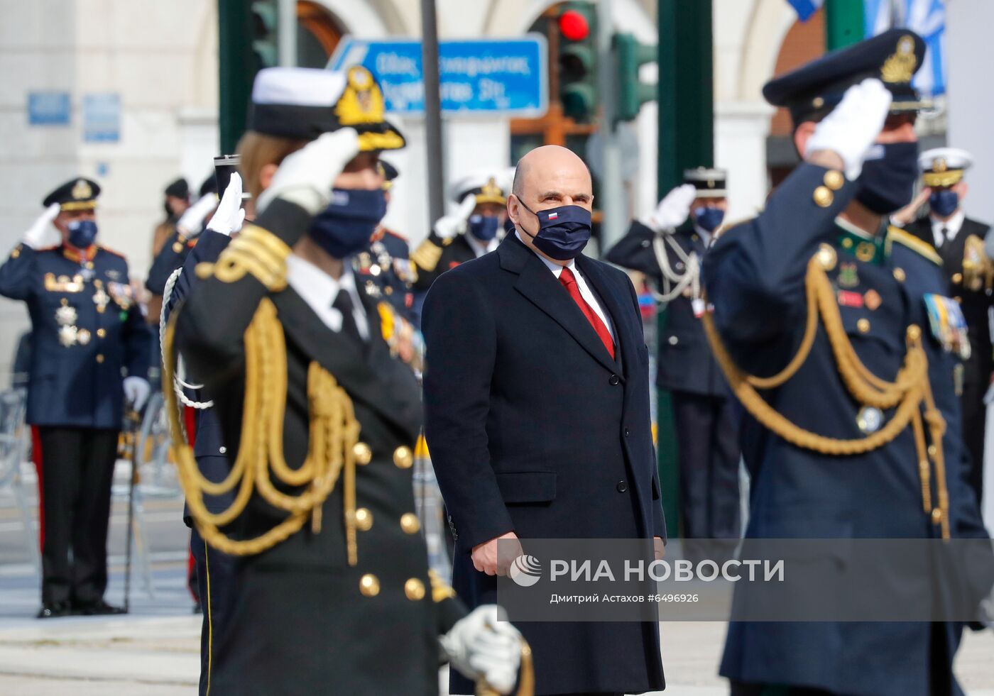 Рабочий визит премьер-министра РФ М. Мишустина в Грецию. День второй