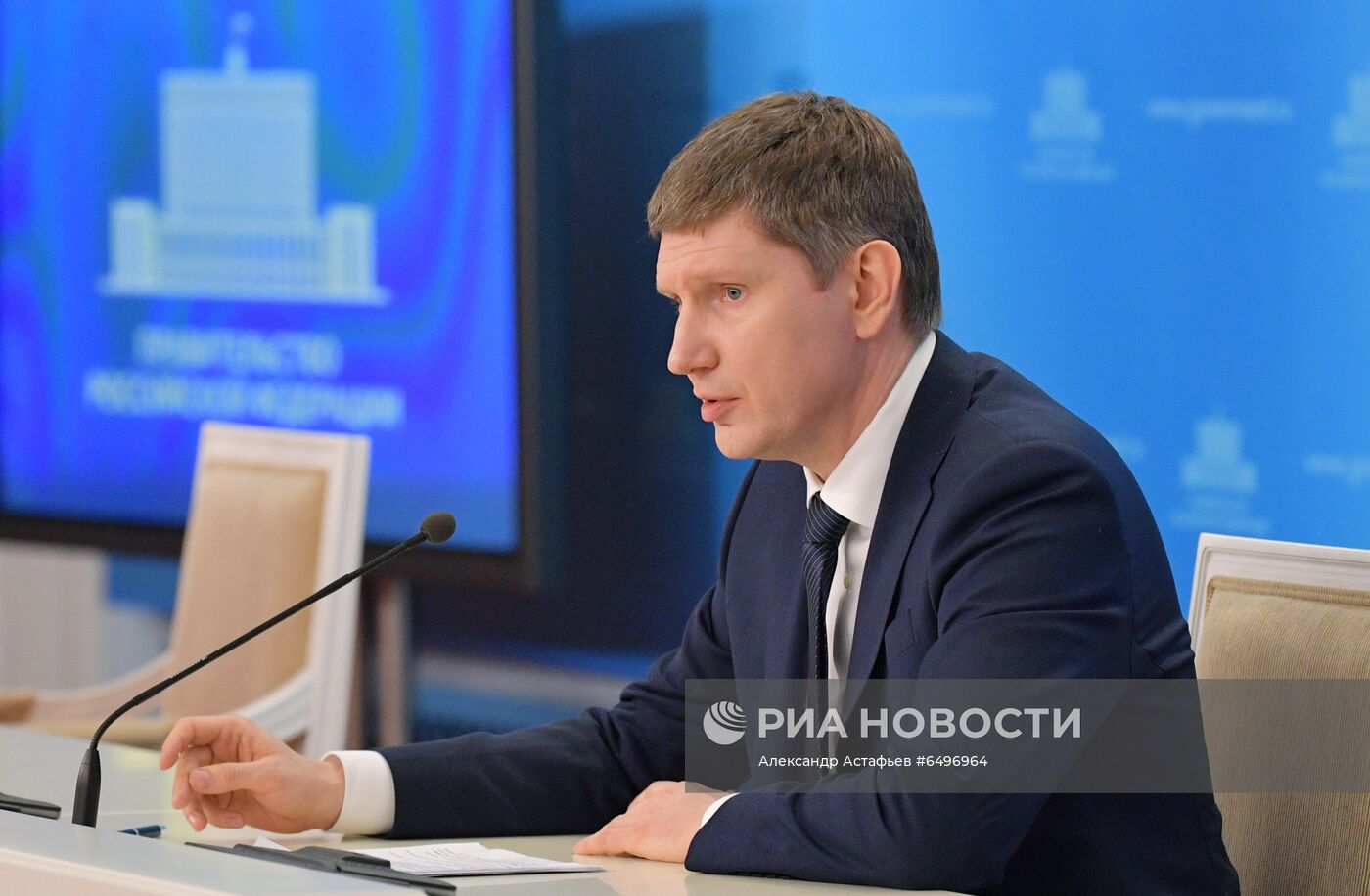 Брифинг министра экономического развития РФ М. Решетникова