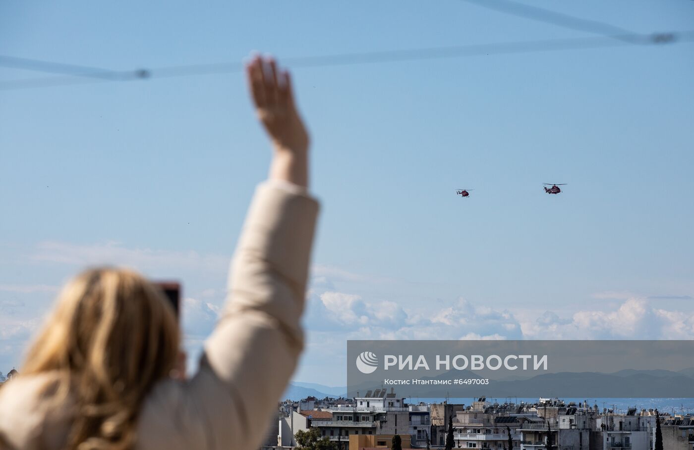 Мероприятия к 200-летию независимости Греции