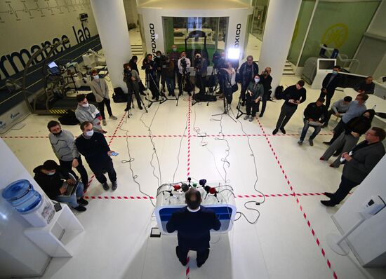 Заседание Исполкома ОКР