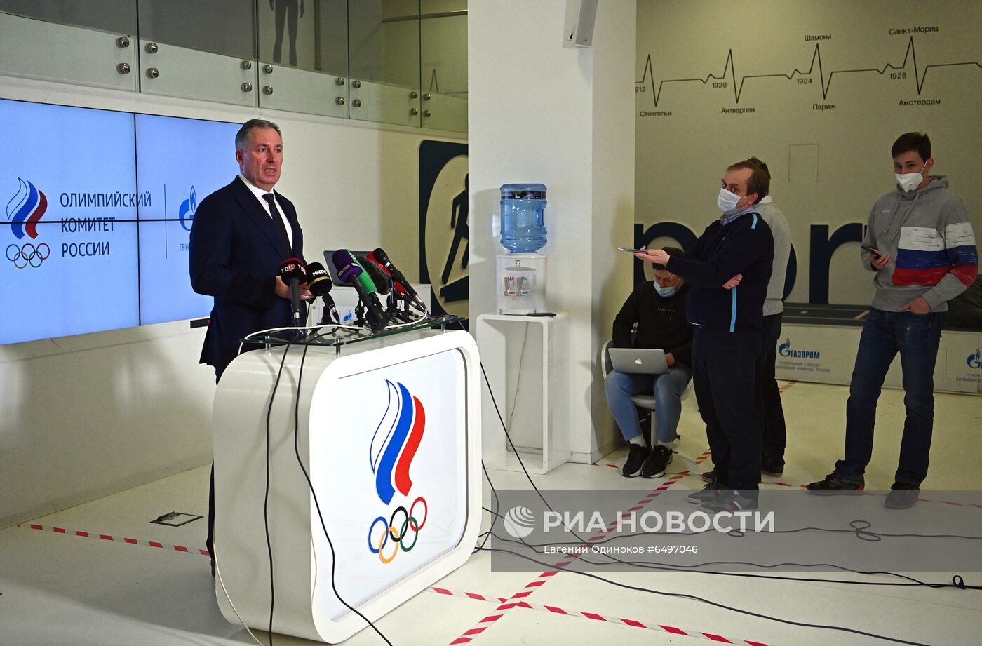 Заседание Исполкома ОКР