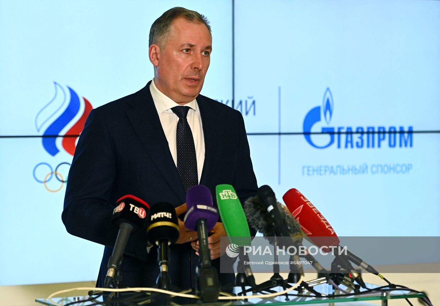 Заседание Исполкома ОКР