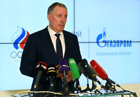 Заседание Исполкома ОКР