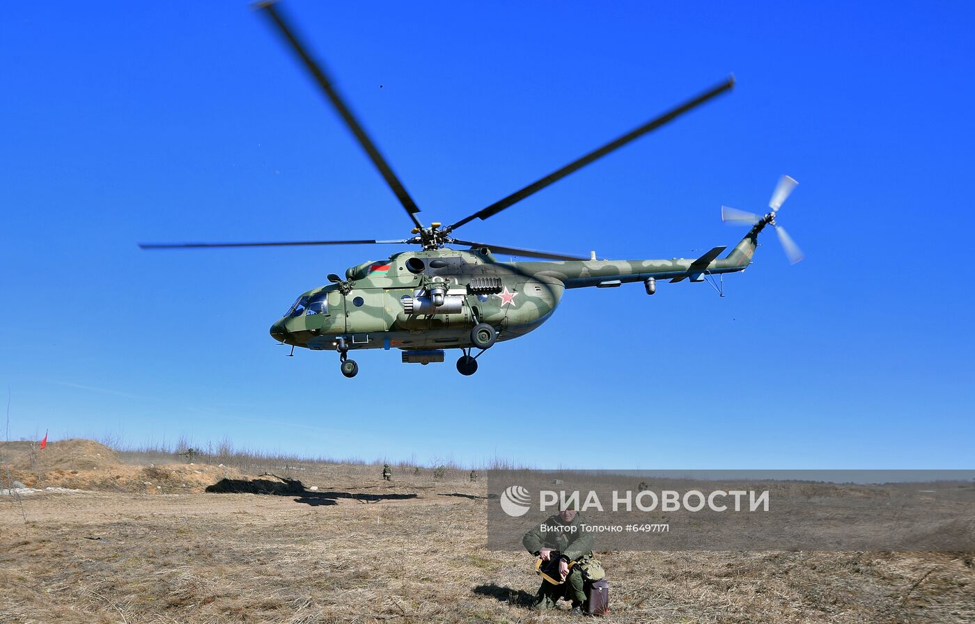 Совместные военные учения России и Белоруссии