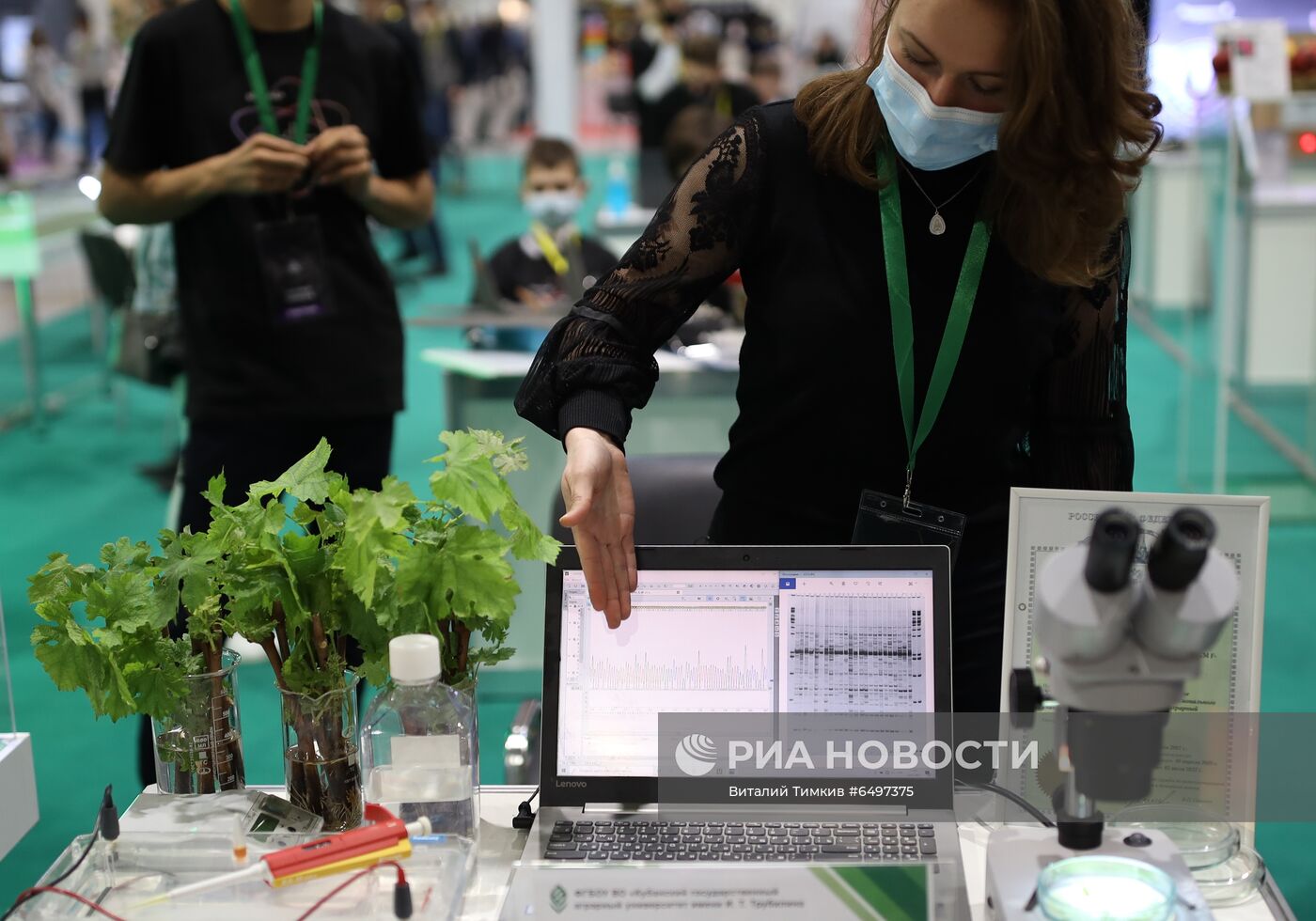 Технофорум "От Винта!" в Краснодаре