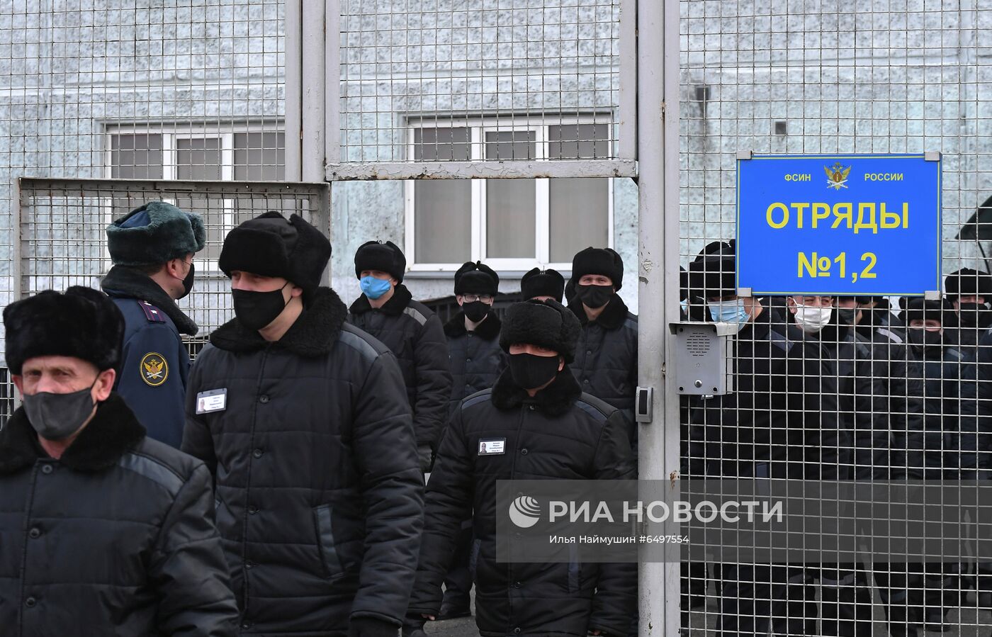Мужская исправительная колония строгого режима в Красноярске