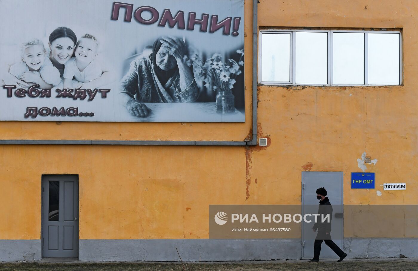Мужская исправительная колония строгого режима в Красноярске