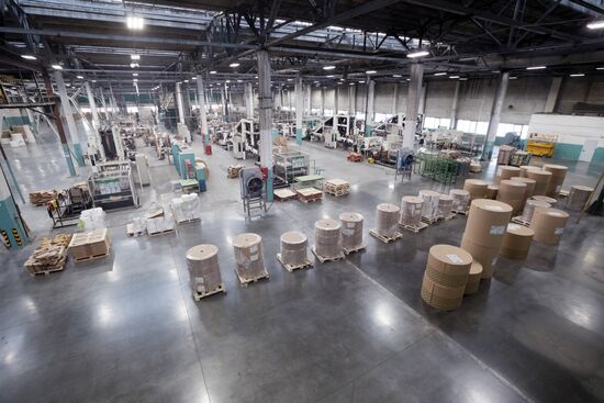 Сегежский целлюлозно-бумажный комбинат