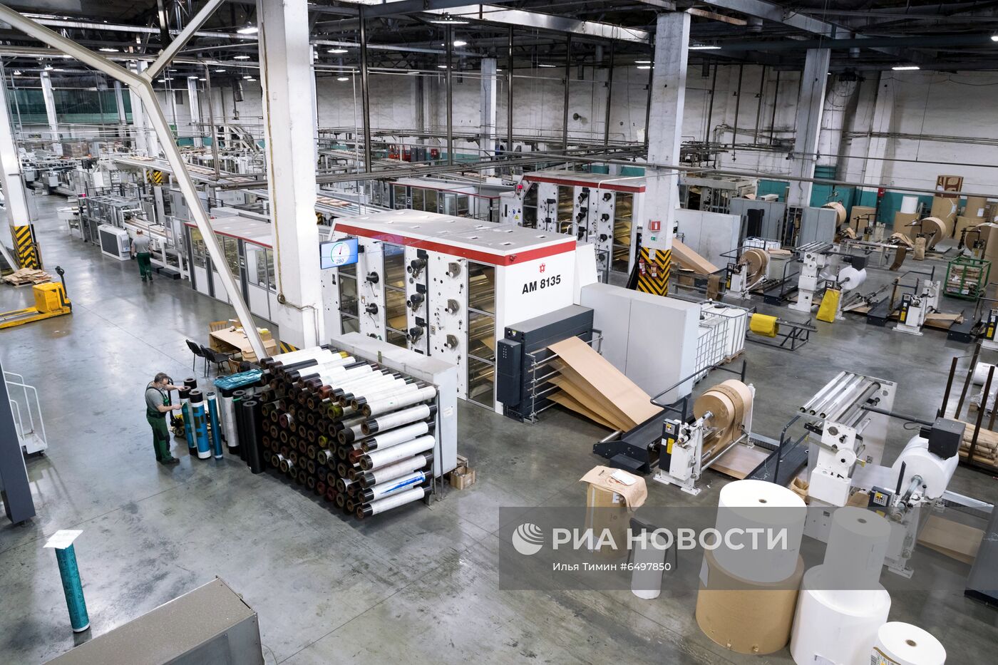 Сегежский целлюлозно-бумажный комбинат