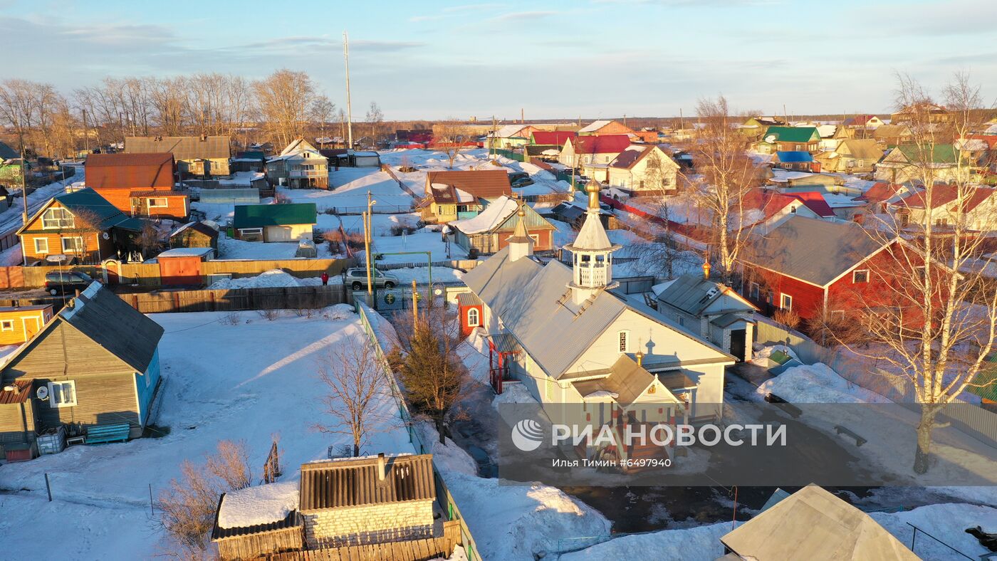 Города России. Сегежа | РИА Новости Медиабанк