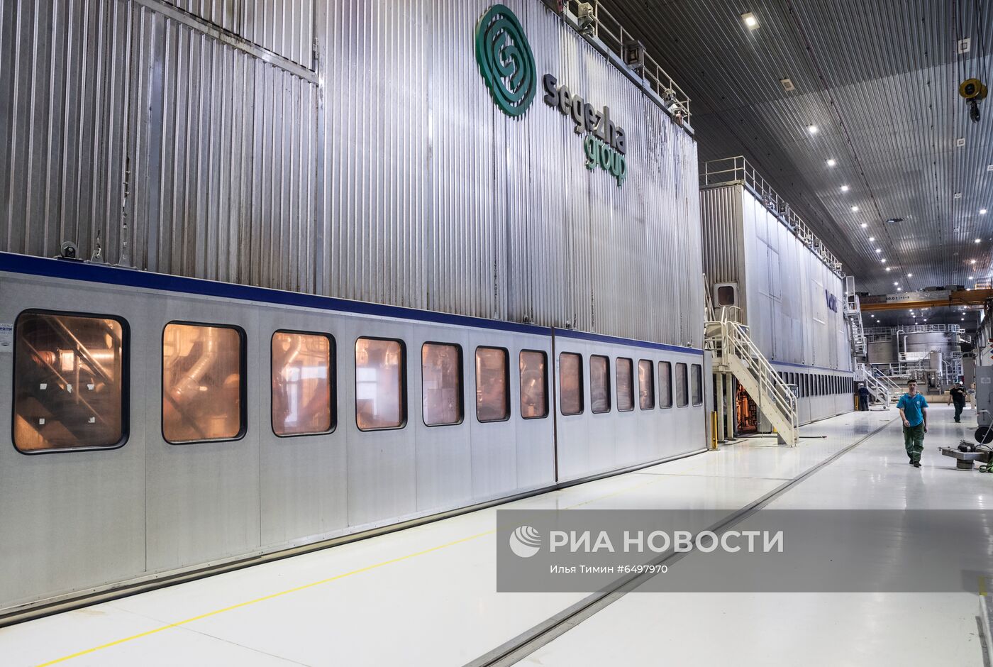 Сегежский целлюлозно-бумажный комбинат