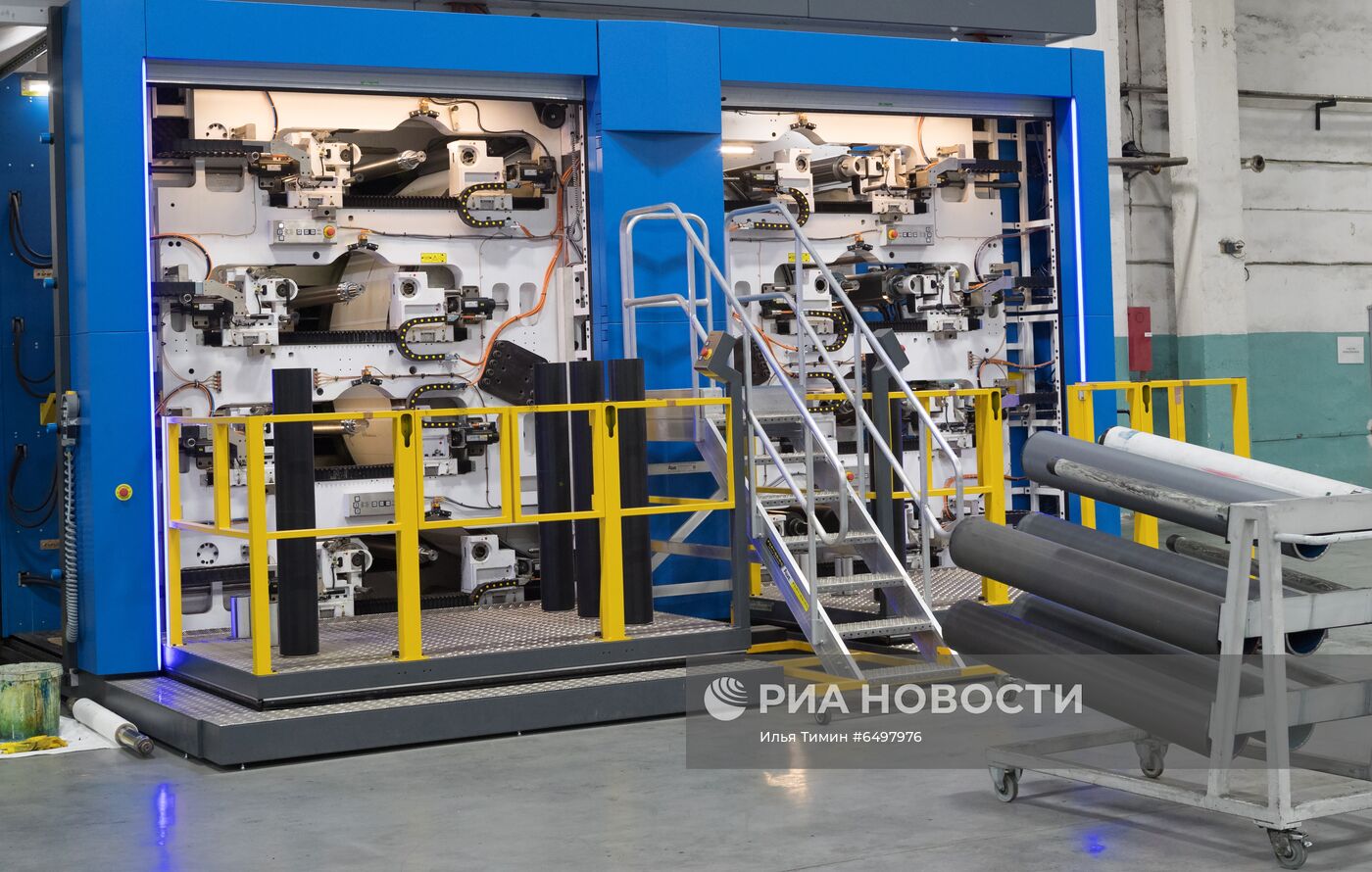 Сегежский целлюлозно-бумажный комбинат