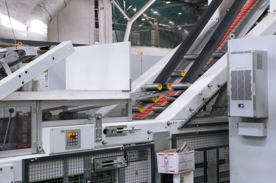 Сегежский целлюлозно-бумажный комбинат