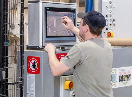 Сегежский целлюлозно-бумажный комбинат