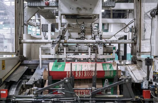 Сегежский целлюлозно-бумажный комбинат