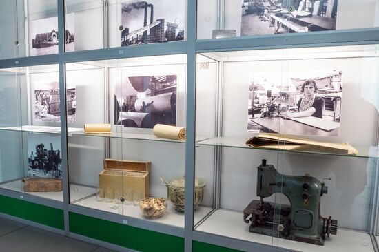 Сегежский целлюлозно-бумажный комбинат