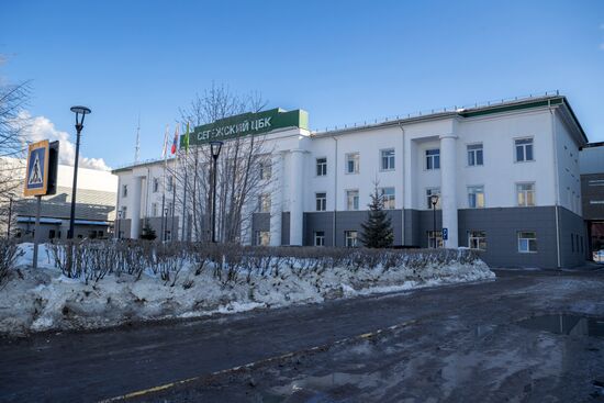 Сегежский целлюлозно-бумажный комбинат