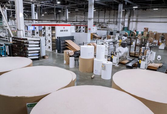 Сегежский целлюлозно-бумажный комбинат