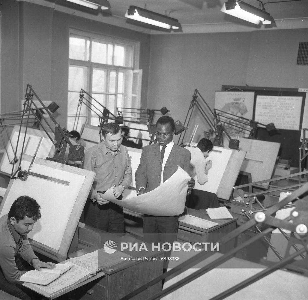 Университет дружбы народов имени Патриса Лумумбы